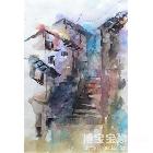Chaurjen Wu 小村石阶 类别: 水粉画|水彩画X
