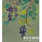 刘宇清 葡萄系列之二 类别: 油画X