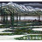 《天山放牧》 山水画 刘国作品 类别: 国画山水作品