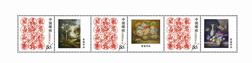 管俊老师作品荣获国家邮政局出版邮票（修改后的稿件）