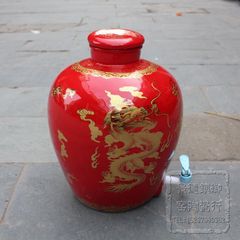 景德镇陶瓷酒坛酒瓶密封罐中国红龙凤带龙头瓷器酒坛