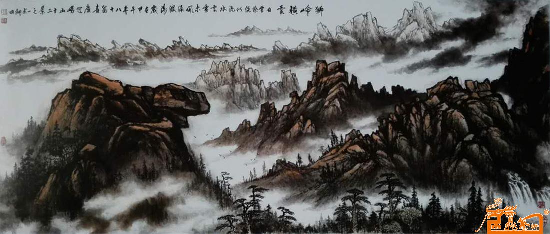 狮岭横云-崂山十二景之一